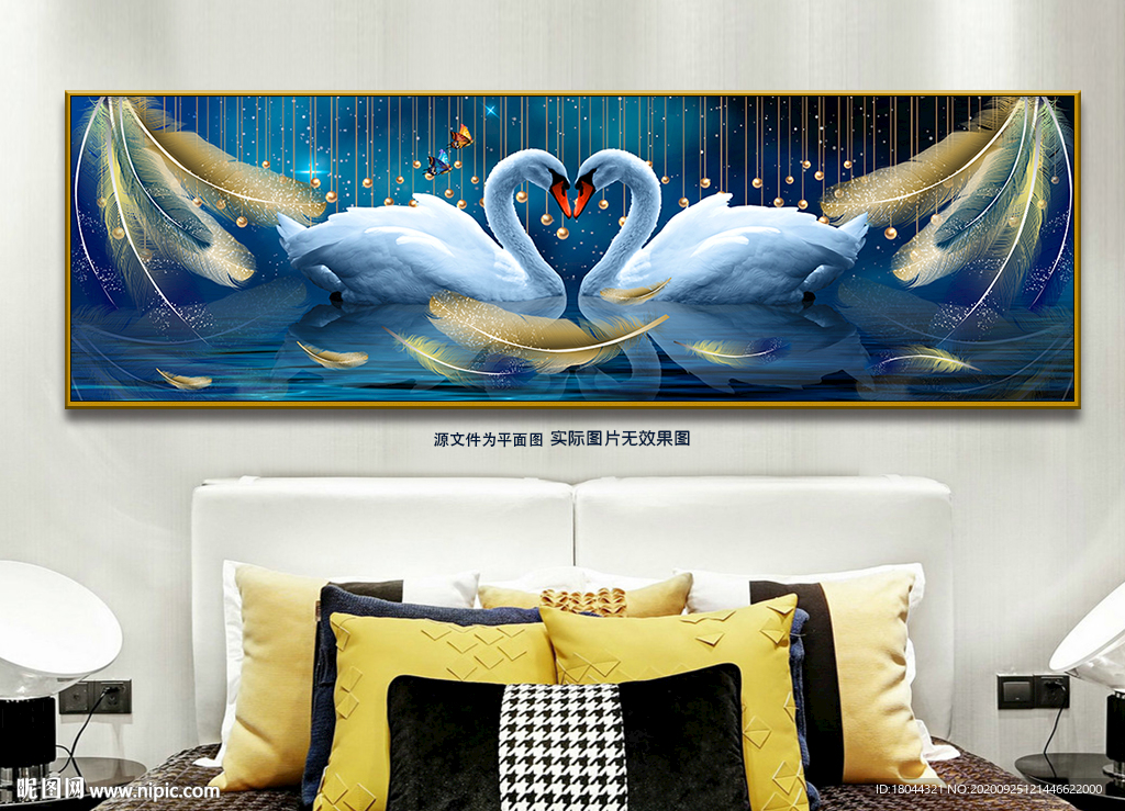 轻奢羽毛天鹅湖床头装饰画