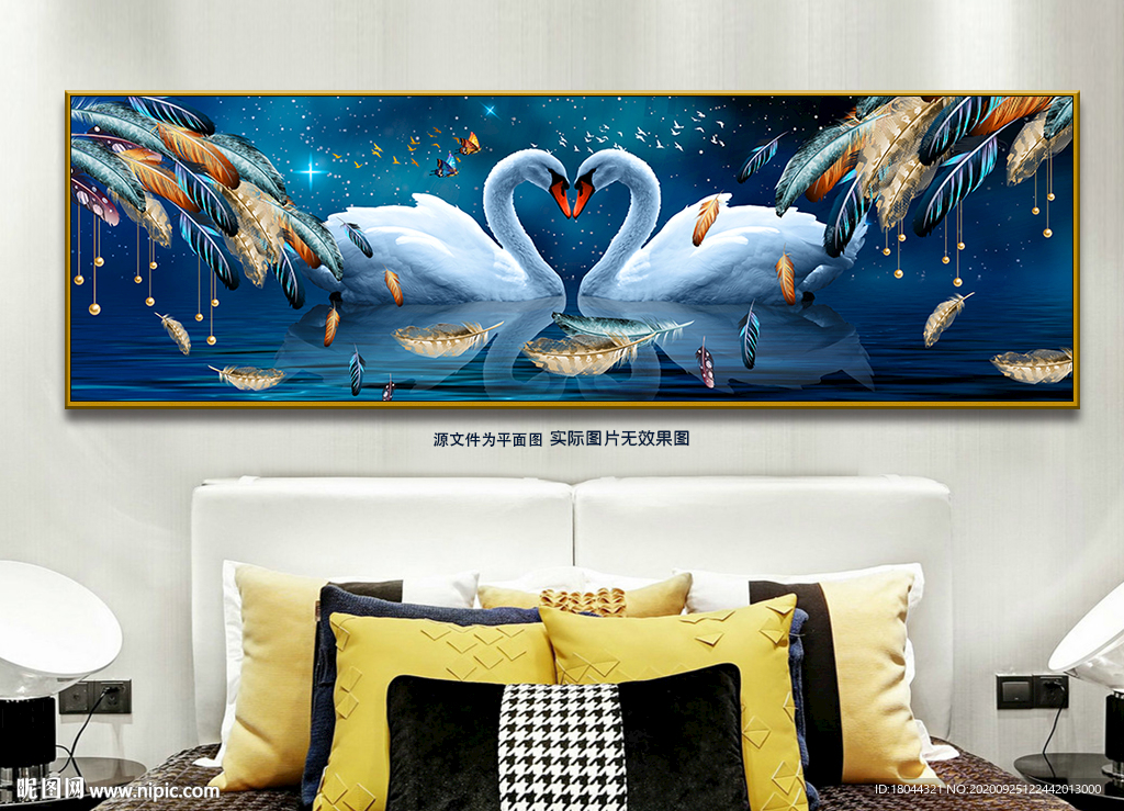 浪漫夜空轻奢羽毛天鹅湖床头装饰