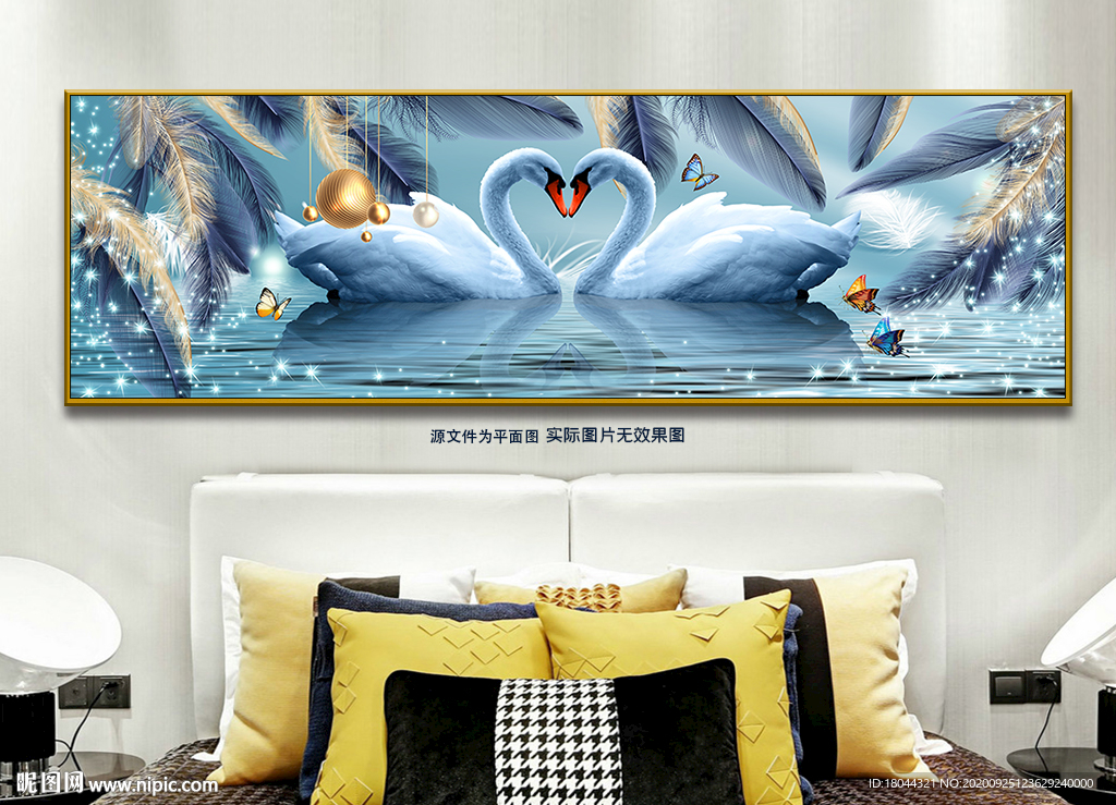 浪漫星光羽毛天鹅湖床头装饰画
