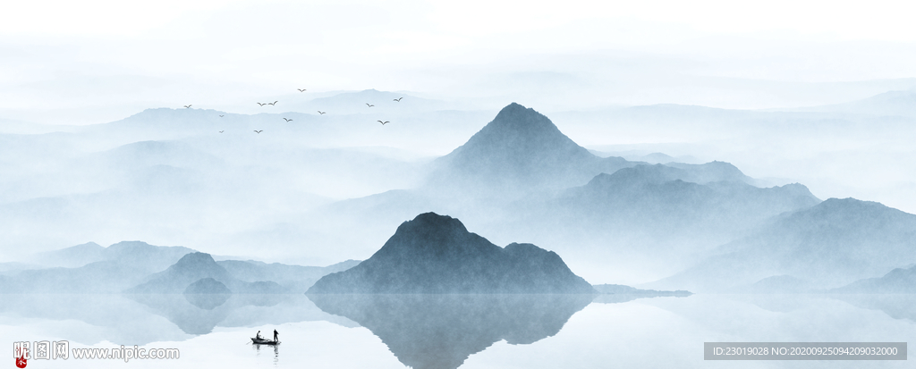 水墨山水画