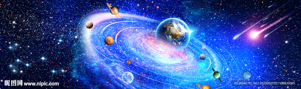 星空浩瀚星空宇宙