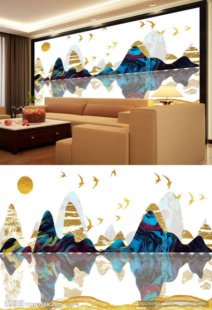 山水画飞鸟太阳背景墙