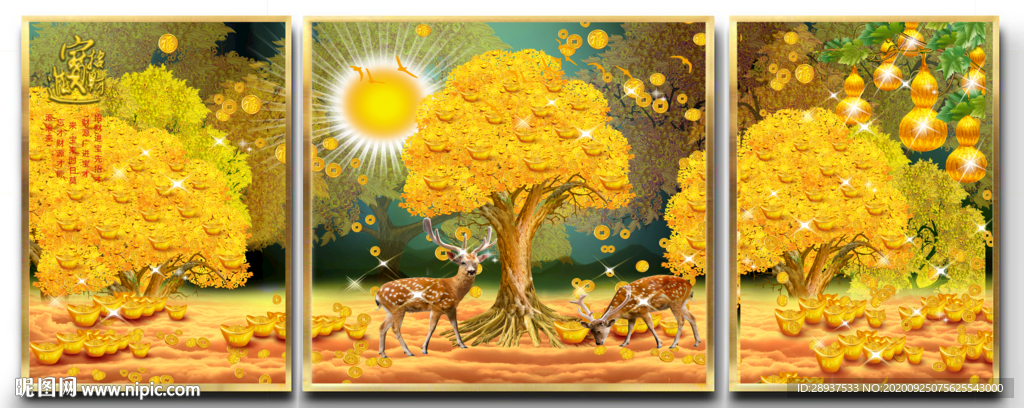 原创高清发财树梅花鹿三连晶瓷画