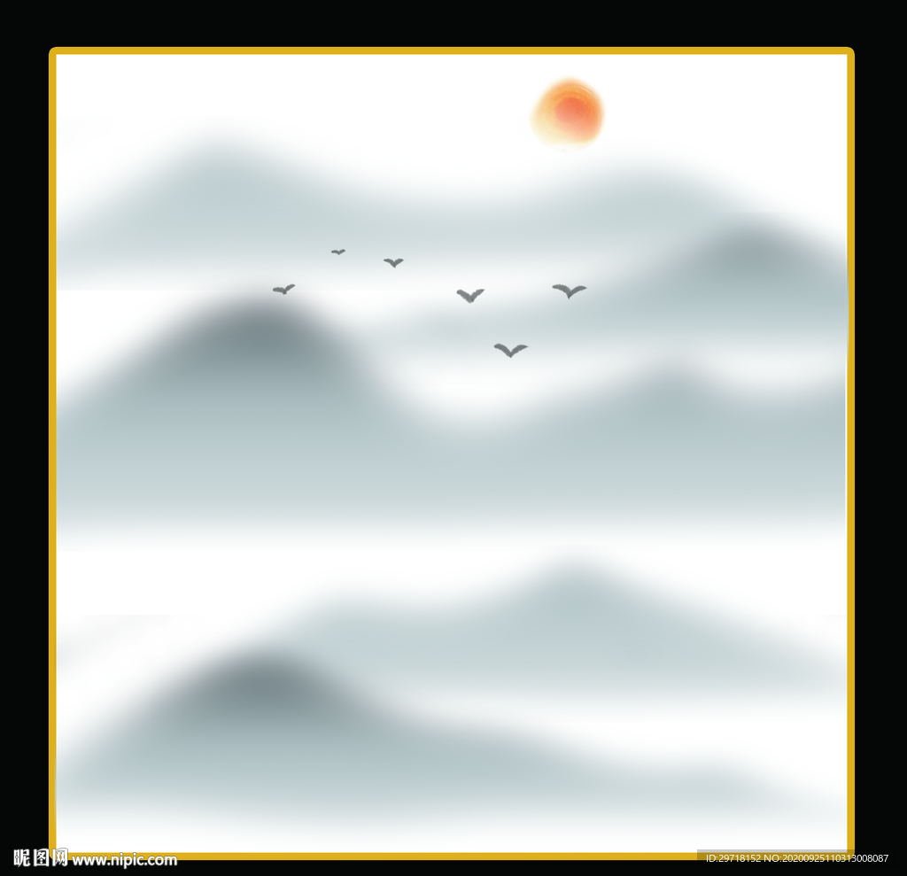 水墨画