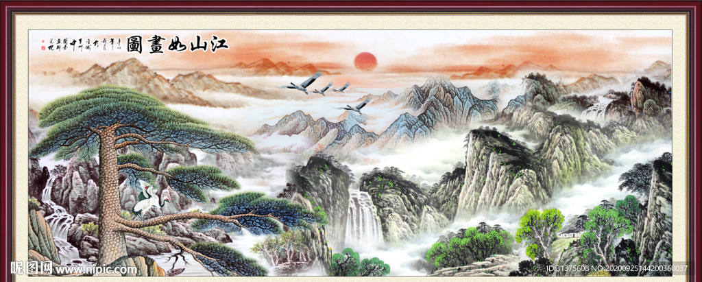 山水画水墨山水画意境山水画