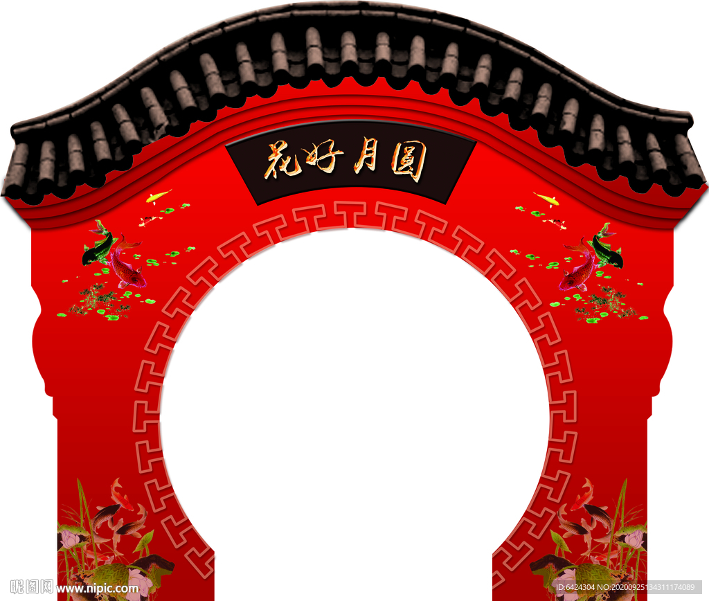 中式婚礼花亭图片