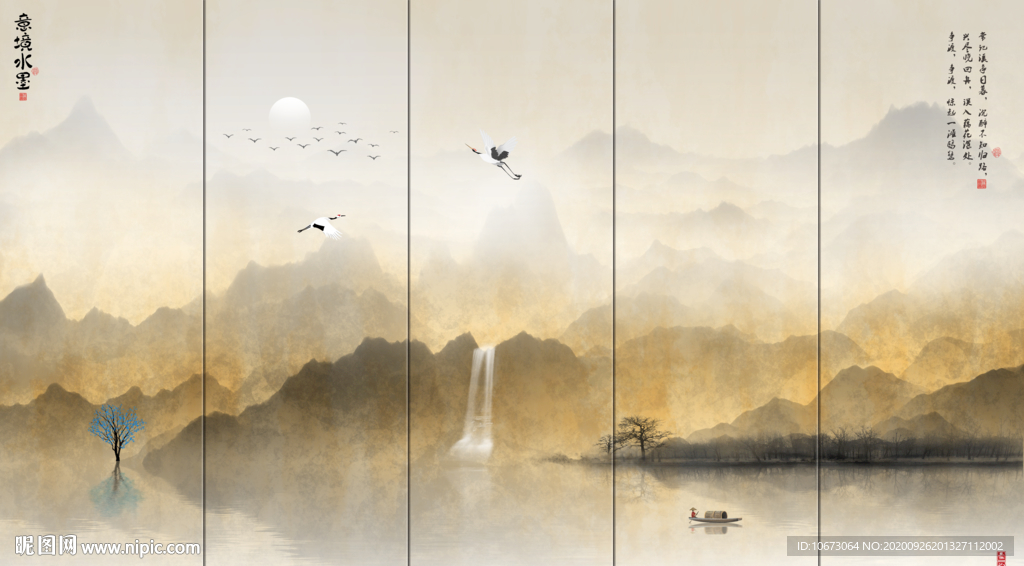 山水画 水墨山水画 意境山水画