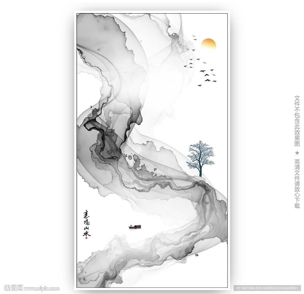 玄关壁画 玄关图 山水画