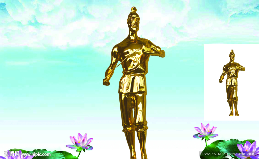 鲁班人物 高清免扣素材