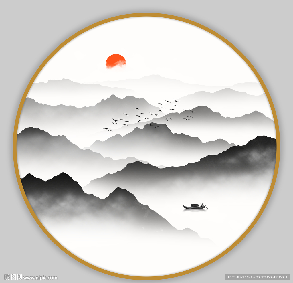 山水画