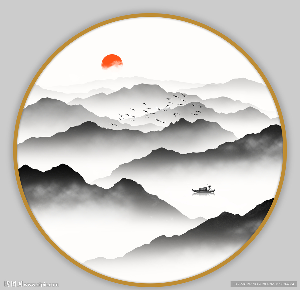 山水画