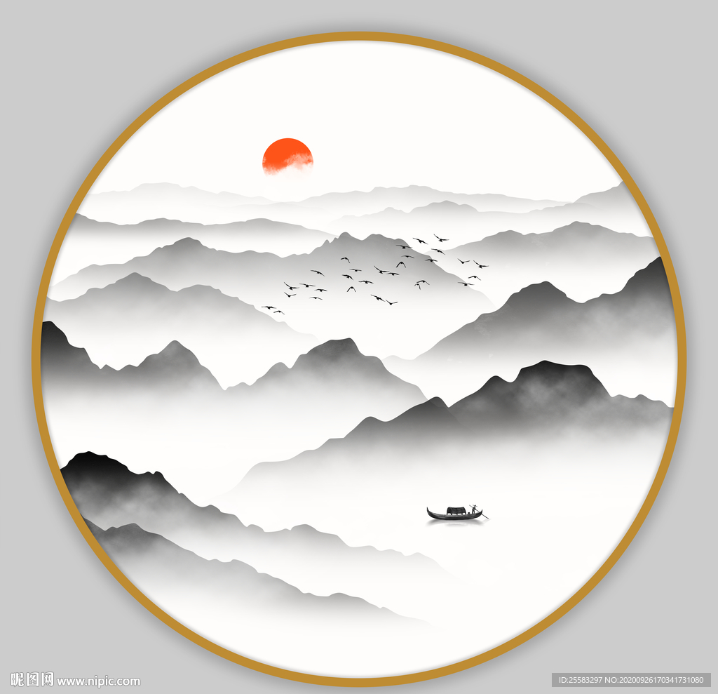 山水画