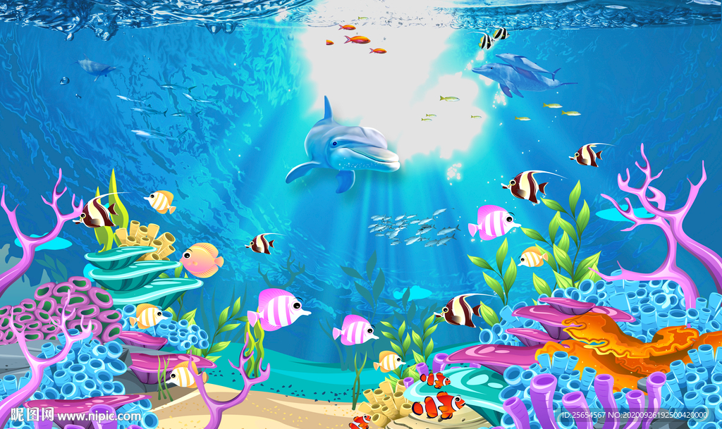 3D卡通海底世界背景墙