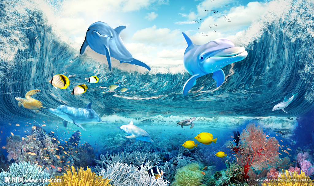 3D海底世界背景墙