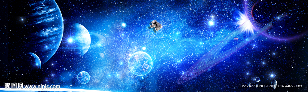 星空宇宙星空