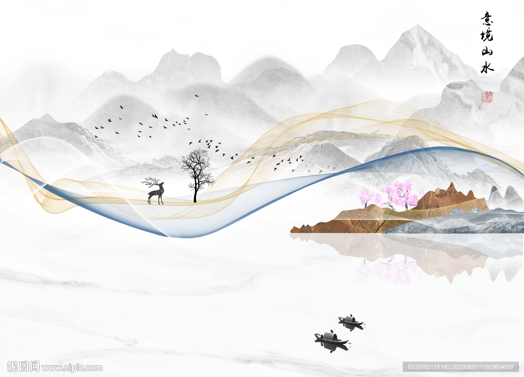 新款爆款抽象意境山水电视背景墙