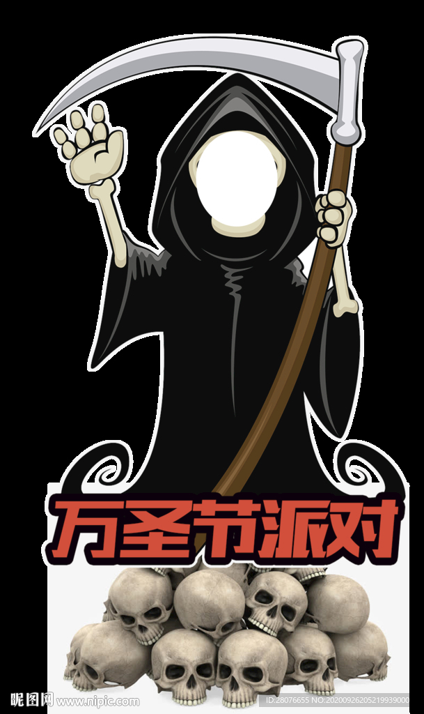 万圣节拍照立牌