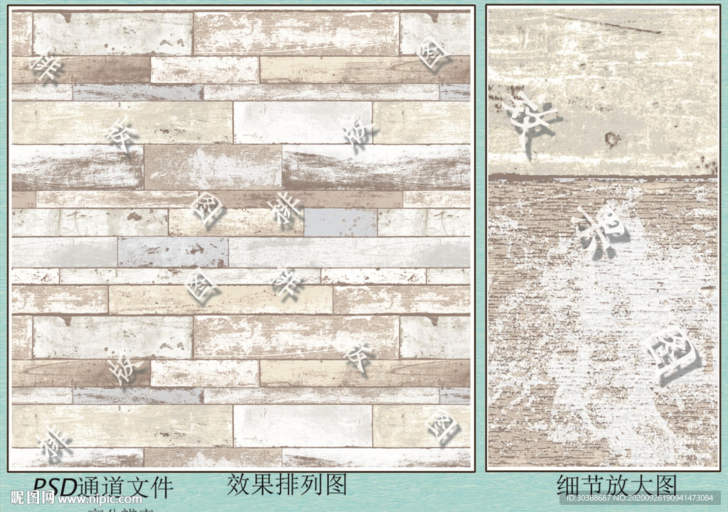 砖块墙纸