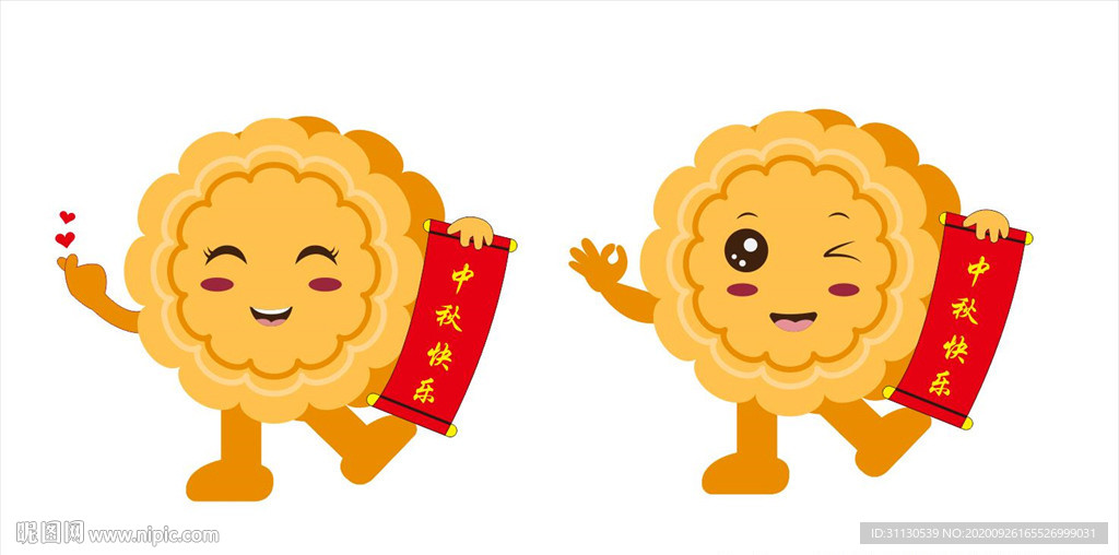 卡通月饼