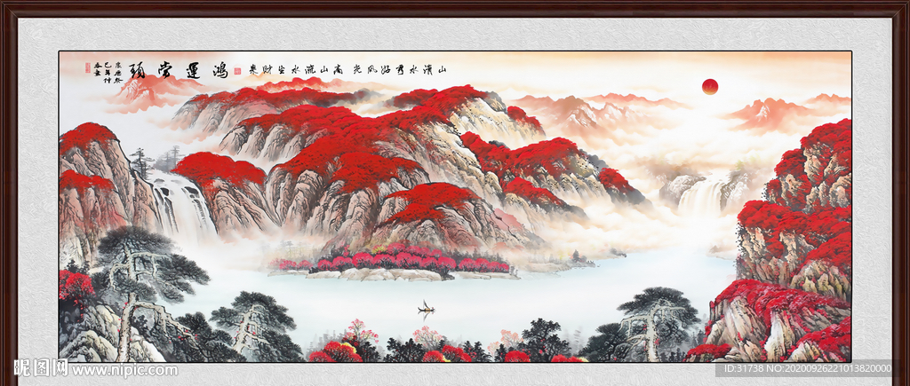 鸿运当头