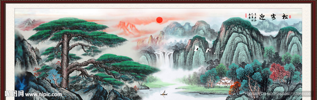 山水画水墨山水画 意境山水画