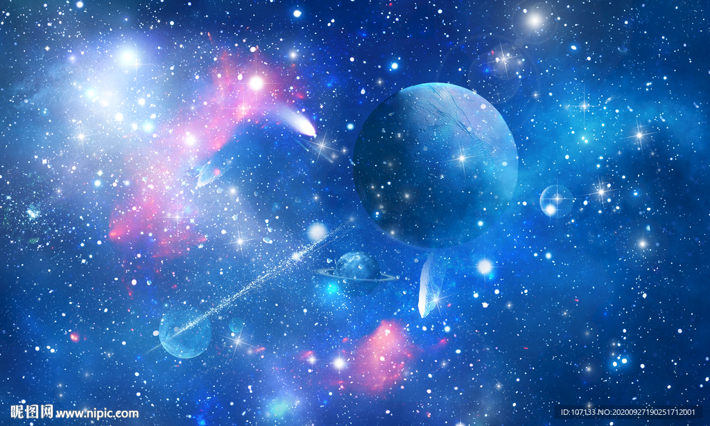 星空