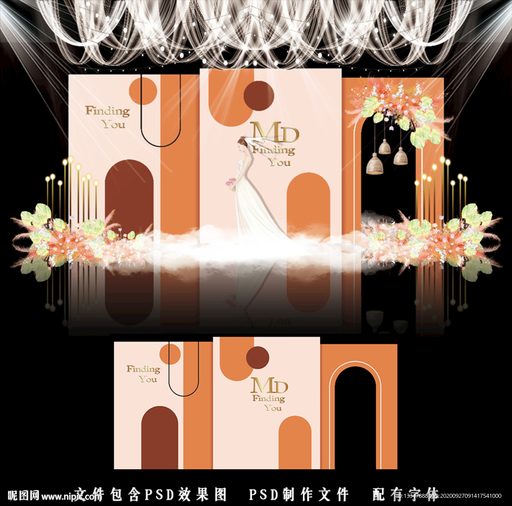 泰式婚礼橙色