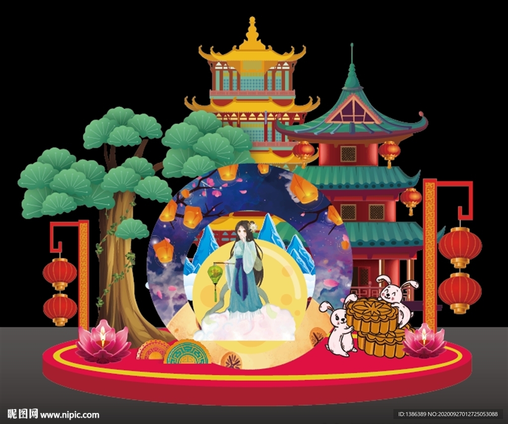 中秋节美陈