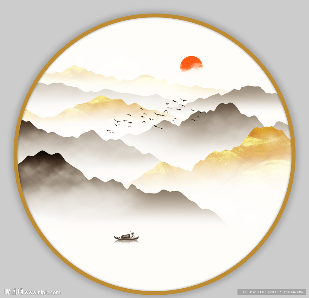 山水画