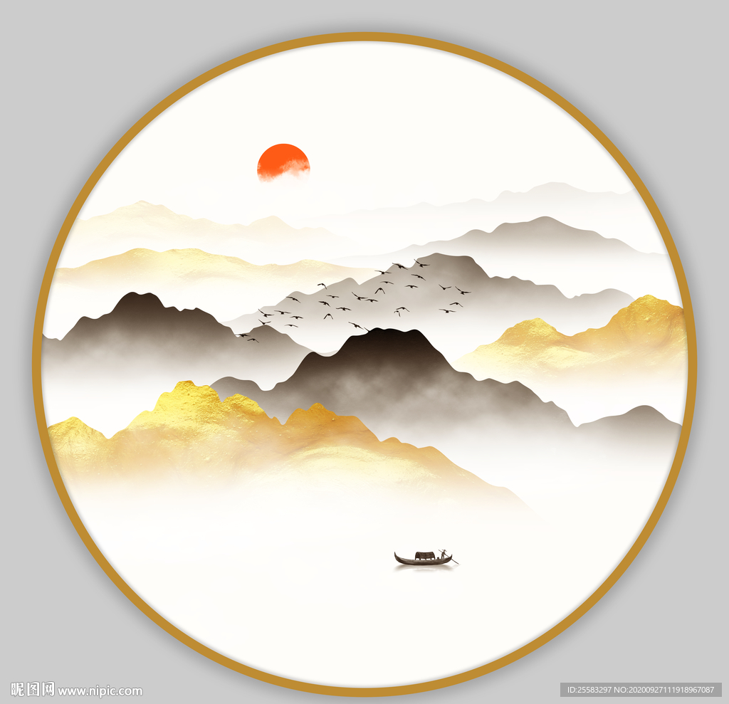 山水画
