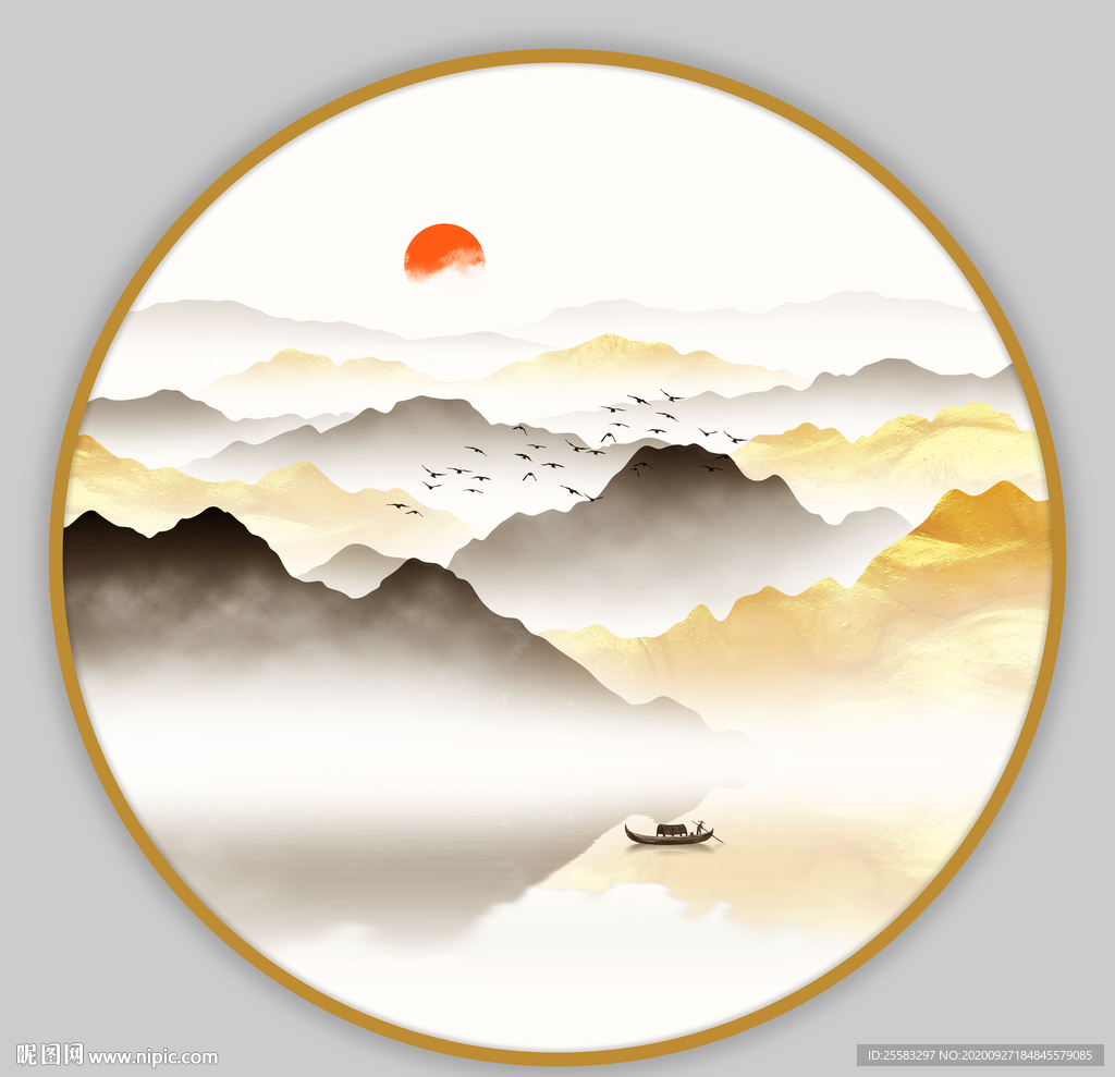 山水画