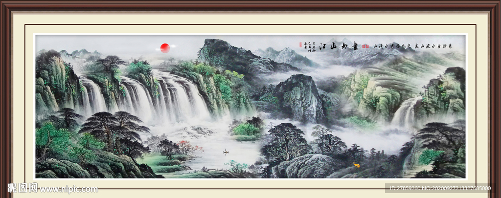 国画山水国画山水国画