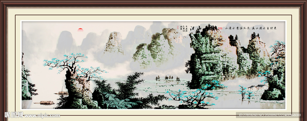 风景画