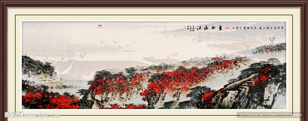 鸿运当头