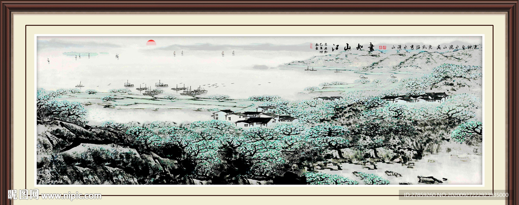 江山如画