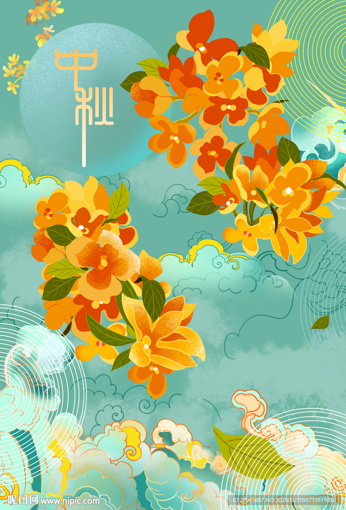 桂花