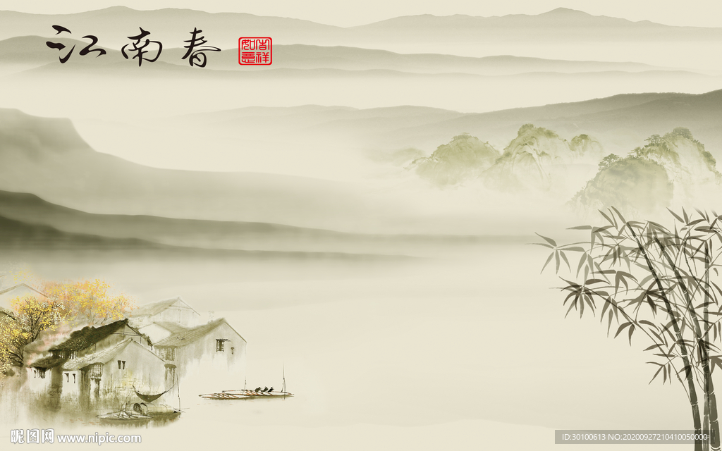 江南 山水新款新画 TIF分层