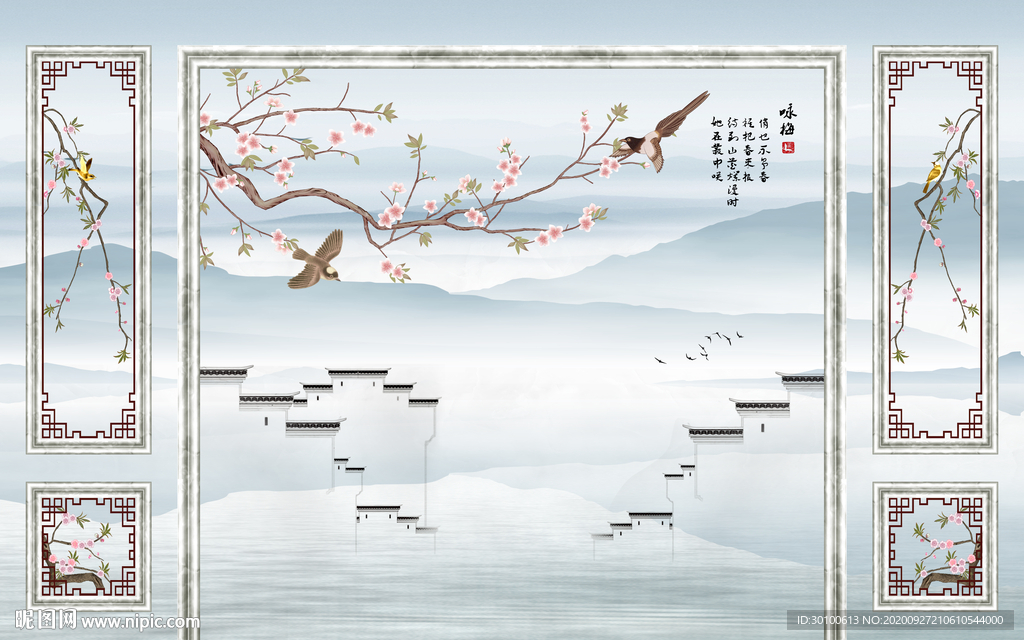 徽派山水新款新画 TIF分层