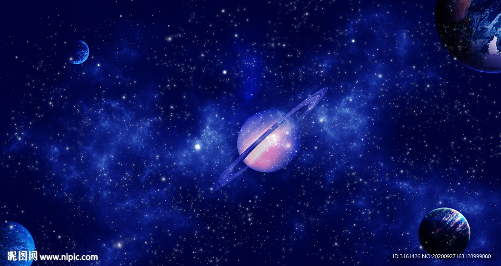 星空