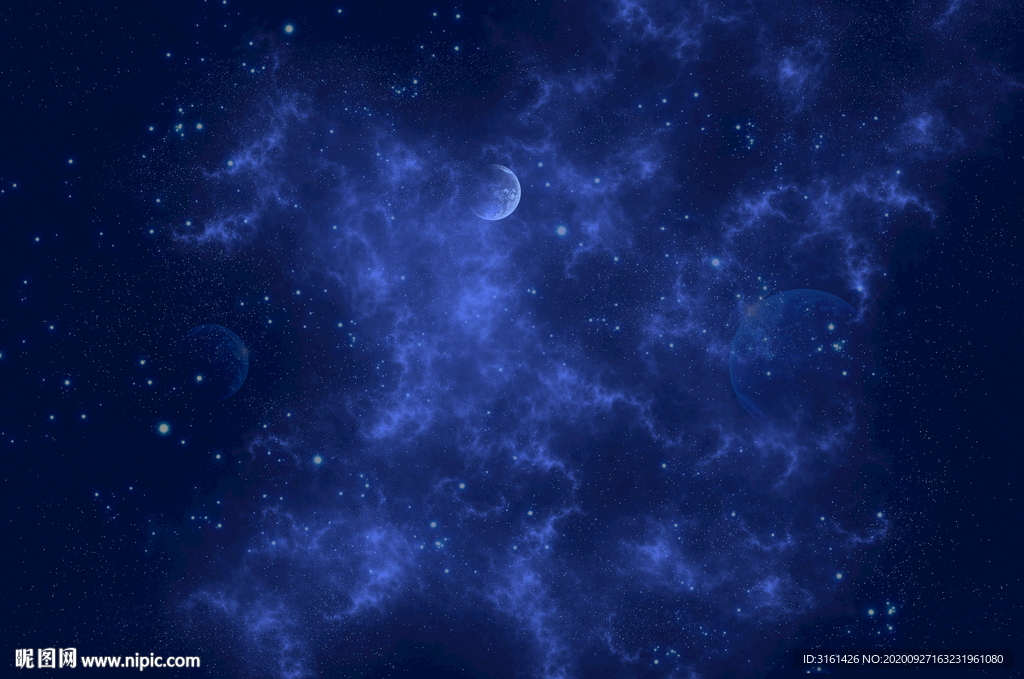星空