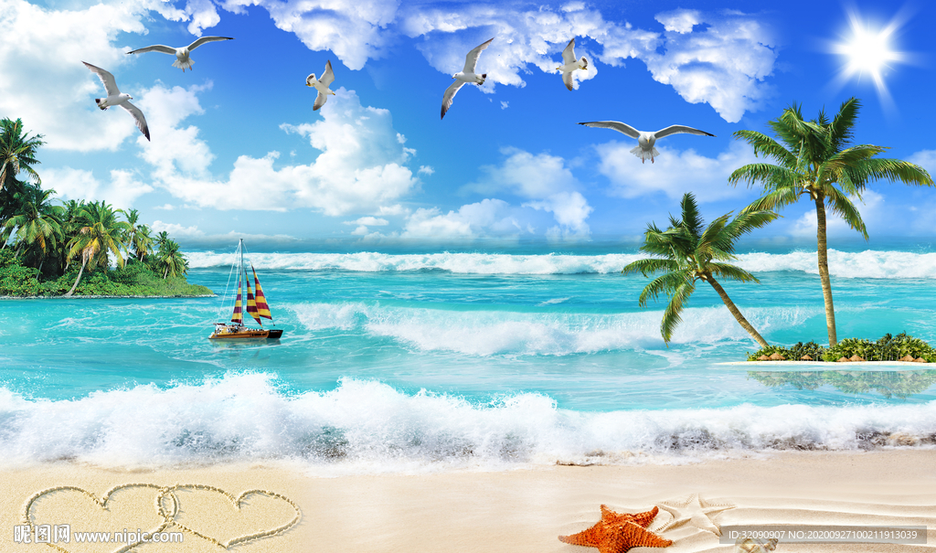 海滩椰树爱心海星蓝天白云背景