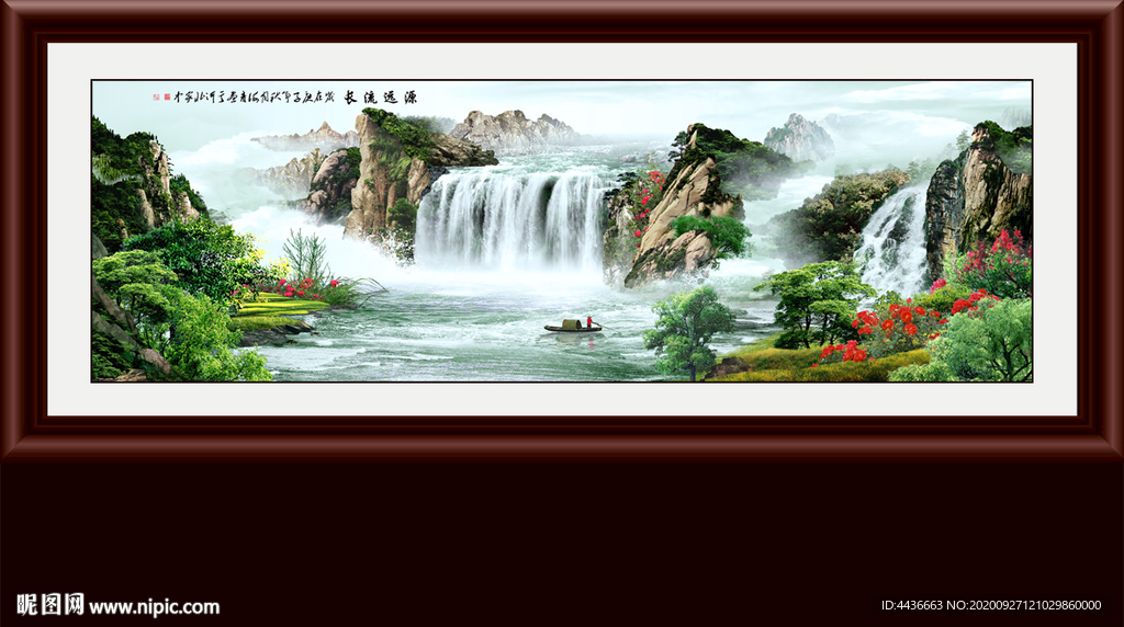 山水画水墨山水画 意境山水画