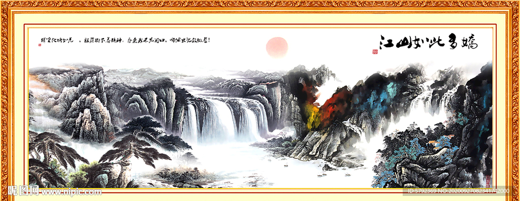 山水画水墨山水画 意境山水画