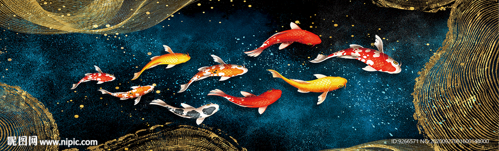 九鱼图卧室床头画装饰画