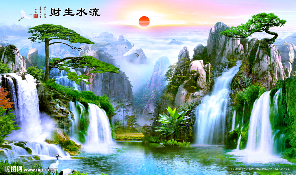 山水画 水墨山水画 意境山水画