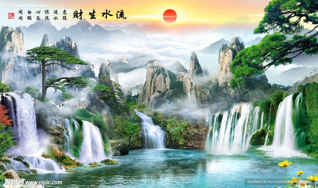 山水画 水墨山水画 意境山水画