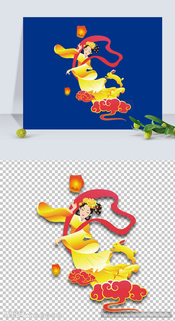 矢量嫦娥插画插图