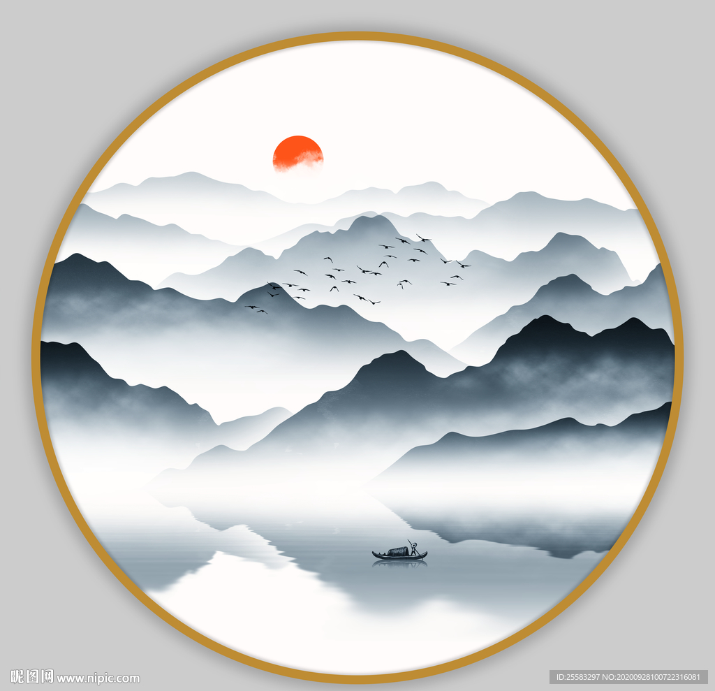 山水画