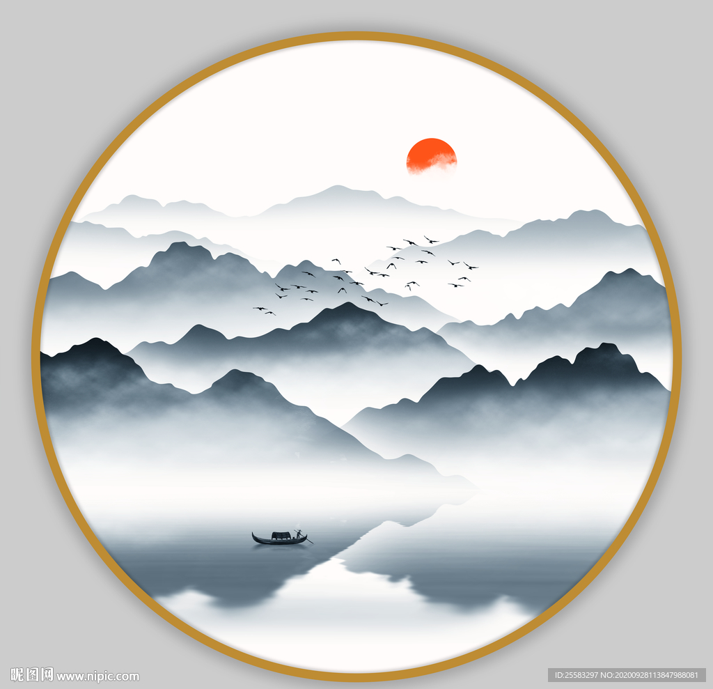 山水画