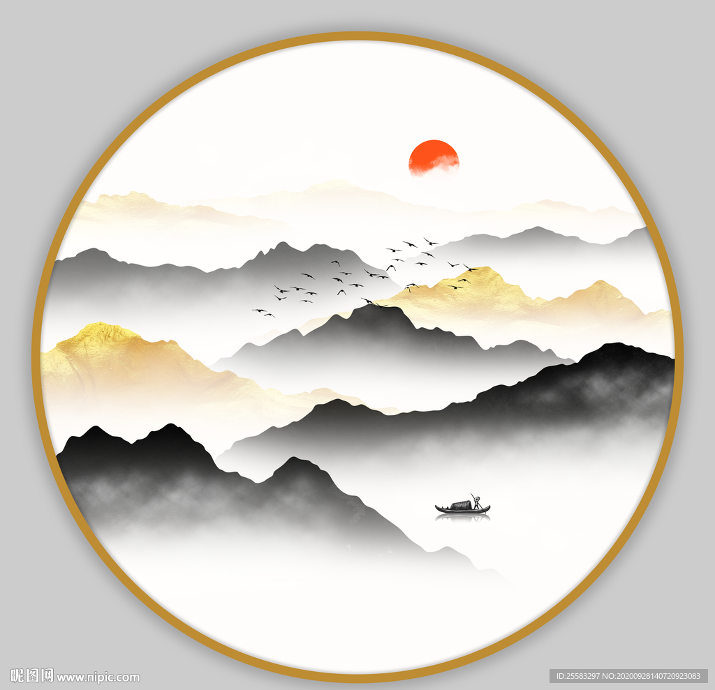 山水画